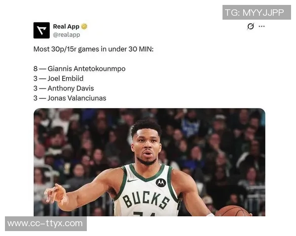 雄鹿与奇才比赛裁判报告分析字母哥走步争议与CJ绝杀球判罚情况