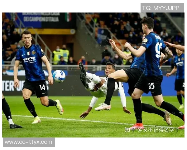 意甲分析：国米主场力争胜利尤文客场争取不败之战